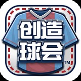 六合顶尖6969
