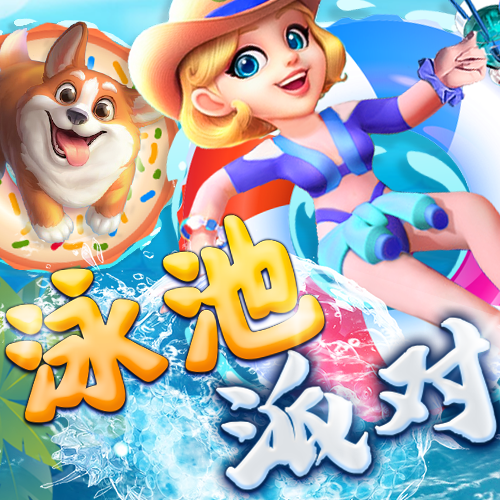 9393体育APP官方版
