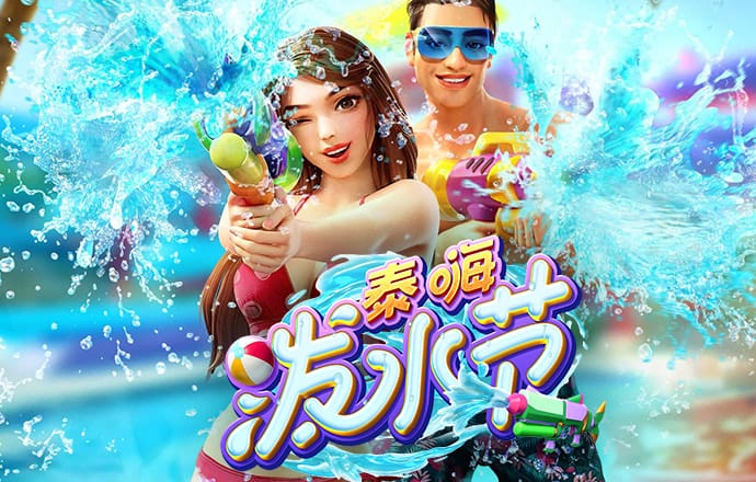 杏运体育
