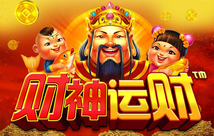 bet366体育在线平台