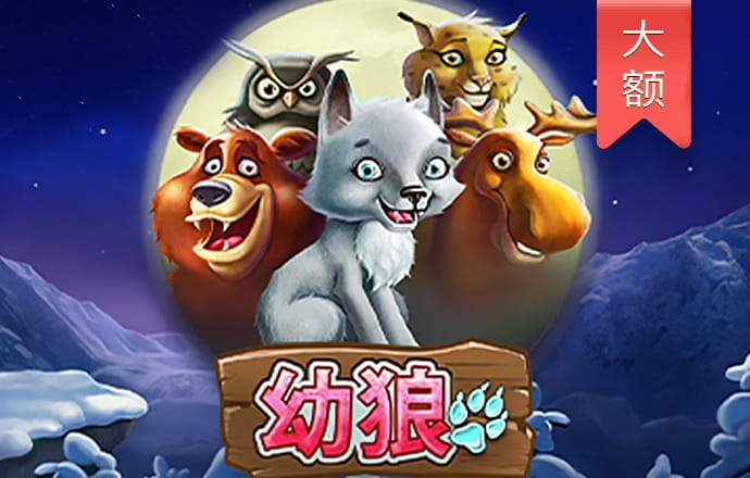 金沙3833登录