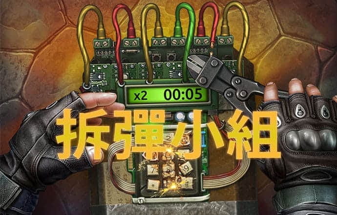 六合宝六合联盟典