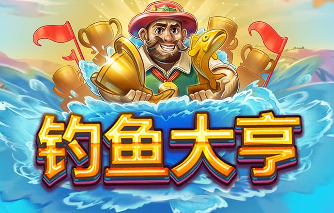 s8sp加密路线和隐藏路线下载入口