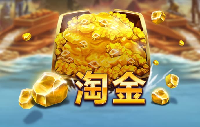 澳门今晚必开一肖一特