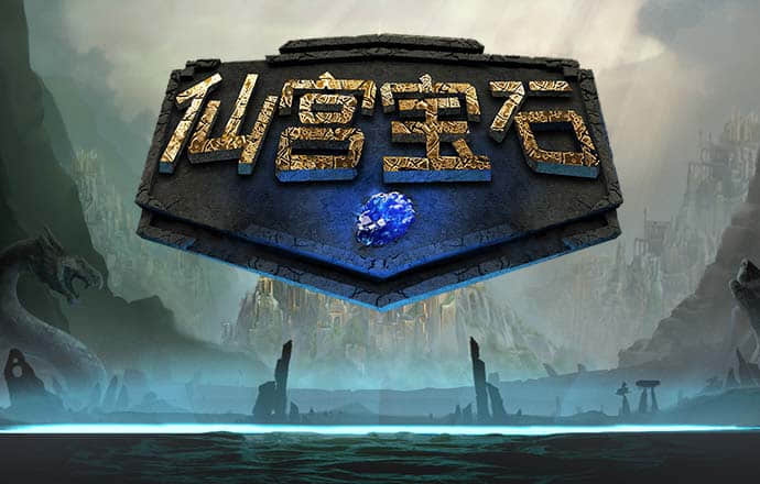 乐竞体育APP下载