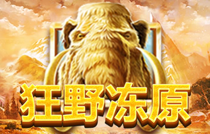 华体汇app官方下载安装