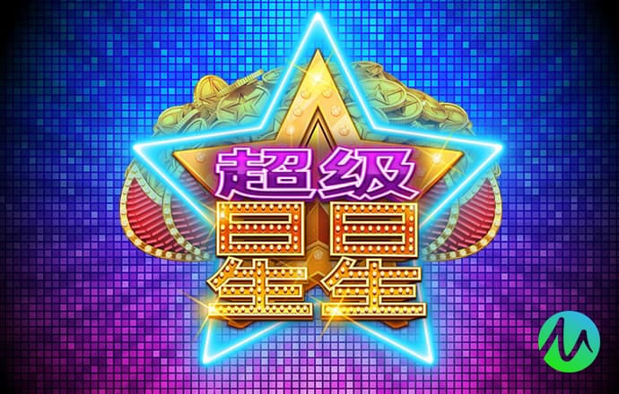 宝博体育官网APP下载